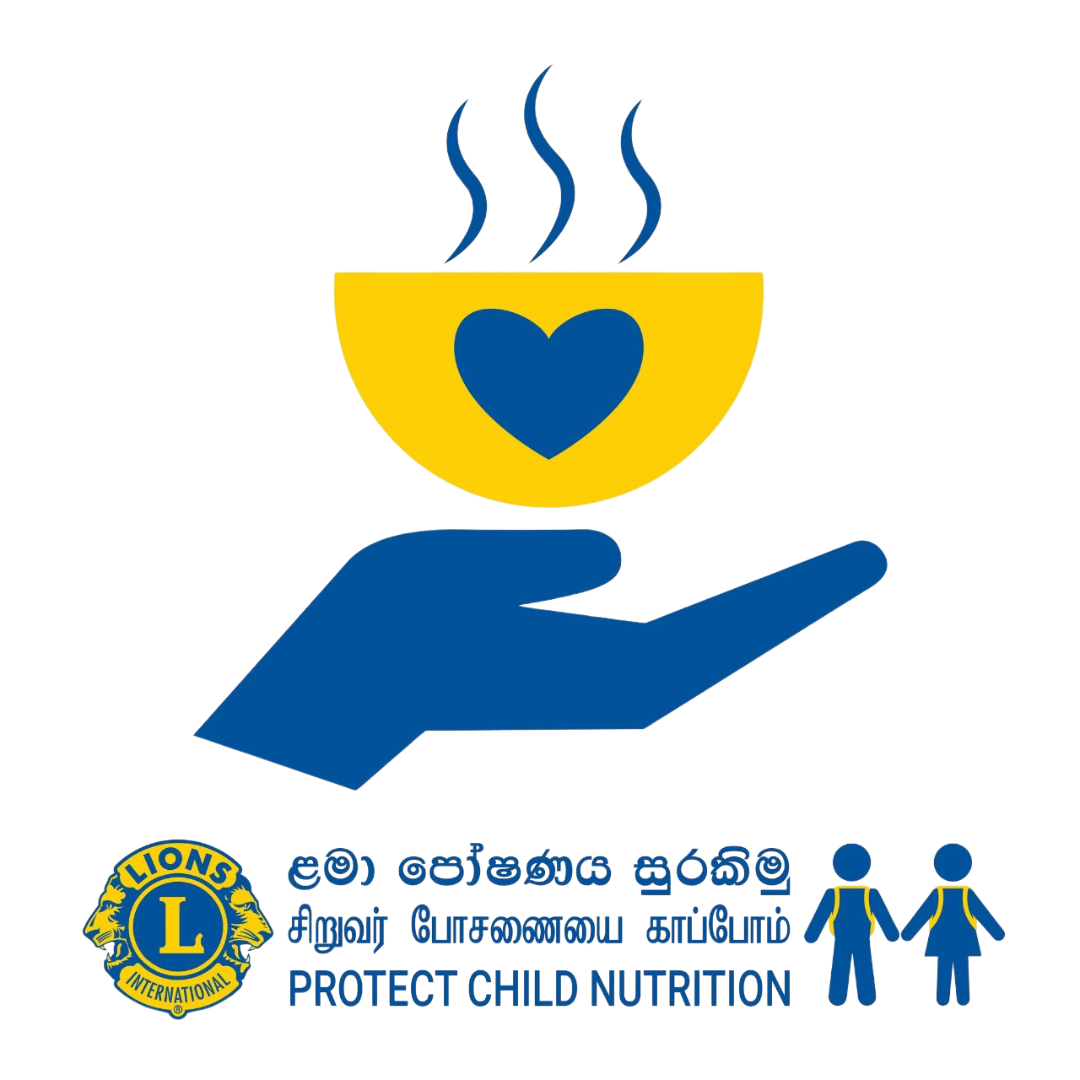 PCN Program Logo