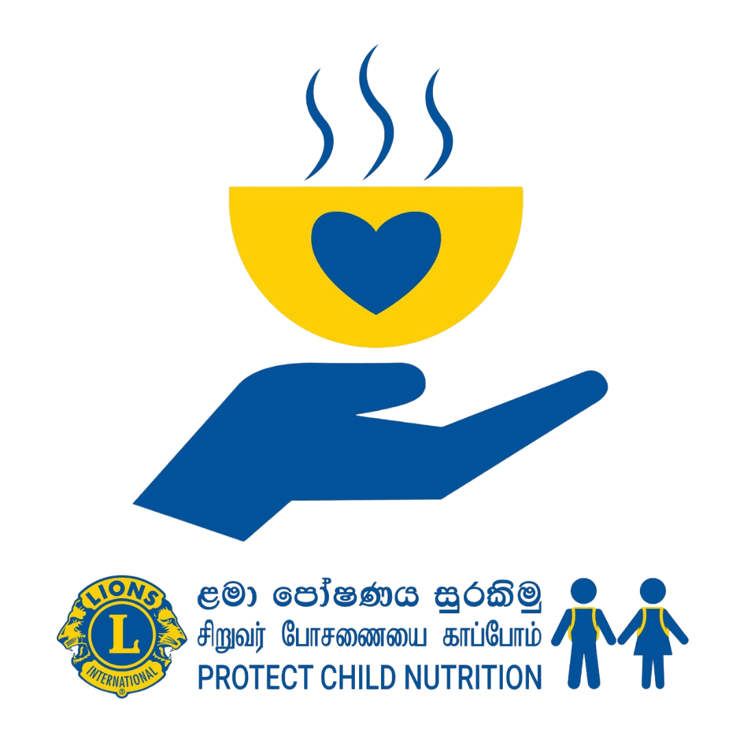 PCN Program Logo